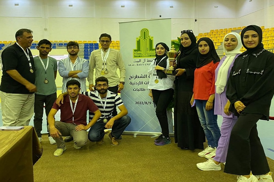 Yarmouk Wins the Third Place Cup and Two Golds in the Jordanian Universities Association Chess Championship