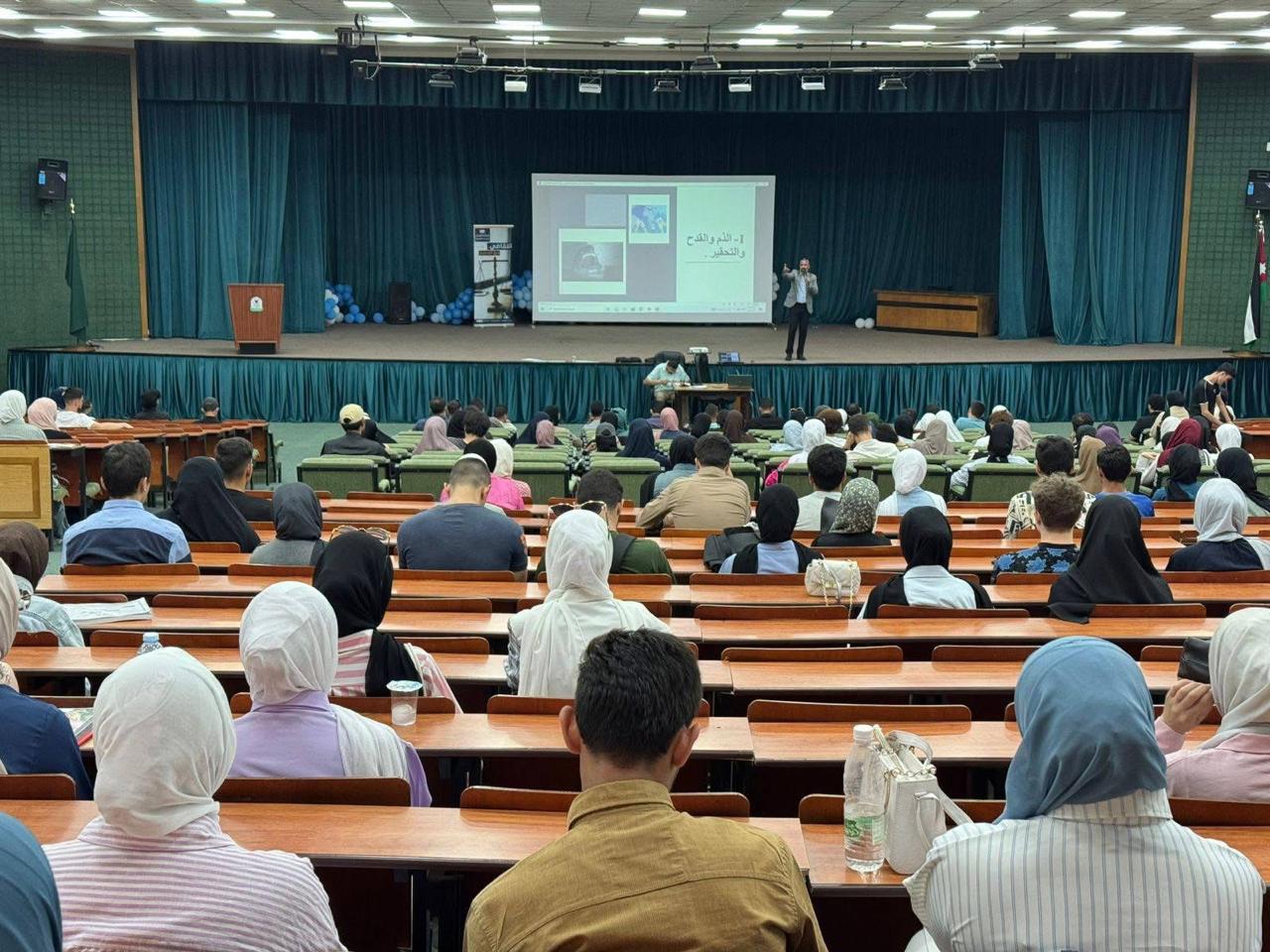 Deanship of Student Affairs Organizes Awareness Lecture on Cybercrimes