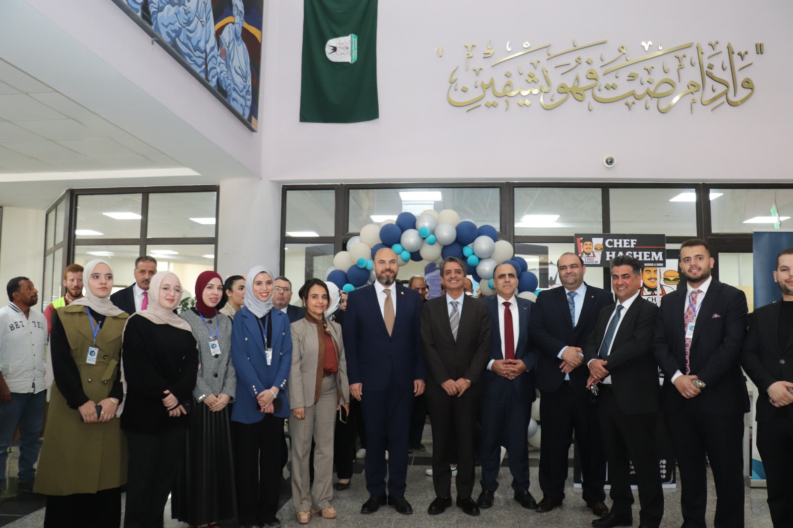 WhatsApp Image 2025 11 13 at 3.15.12 PM 9