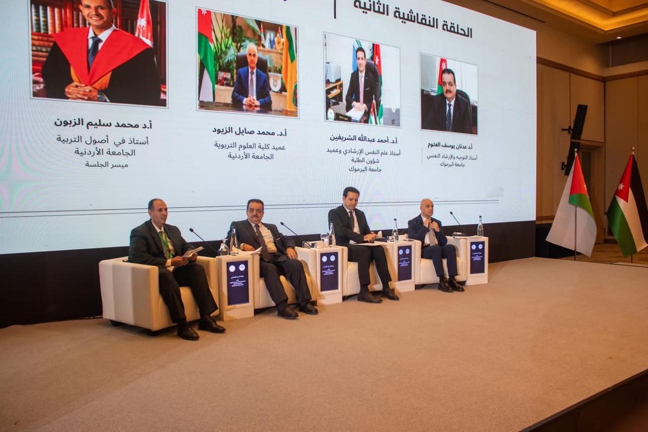 WhatsApp Image 2025 11 25 at 3.29.17 PM