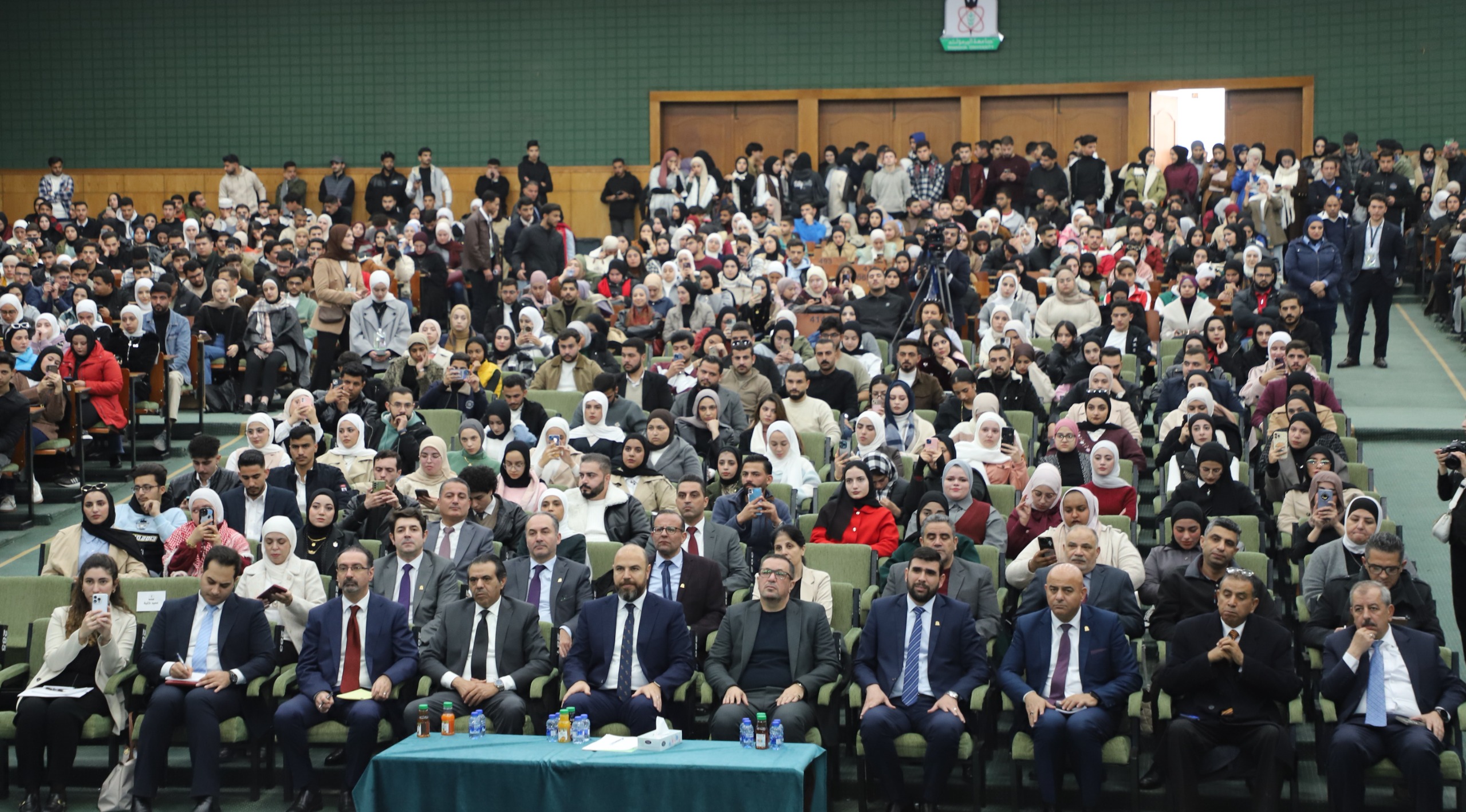 WhatsApp Image 2025 12 18 at 4.37.18 PM 2