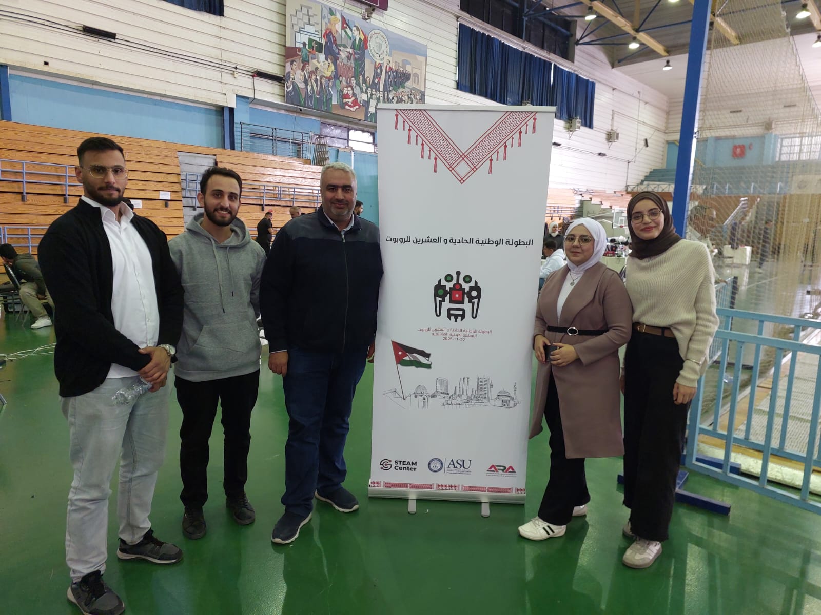 WhatsApp Image 2025 11 23 at 11.01.56 AM 1