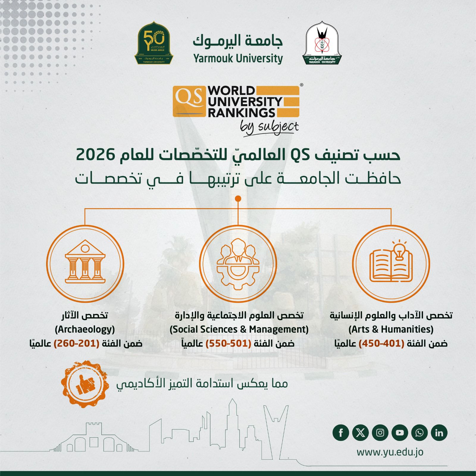 WhatsApp Image 2026 03 26 at 7.40.33 PM 1