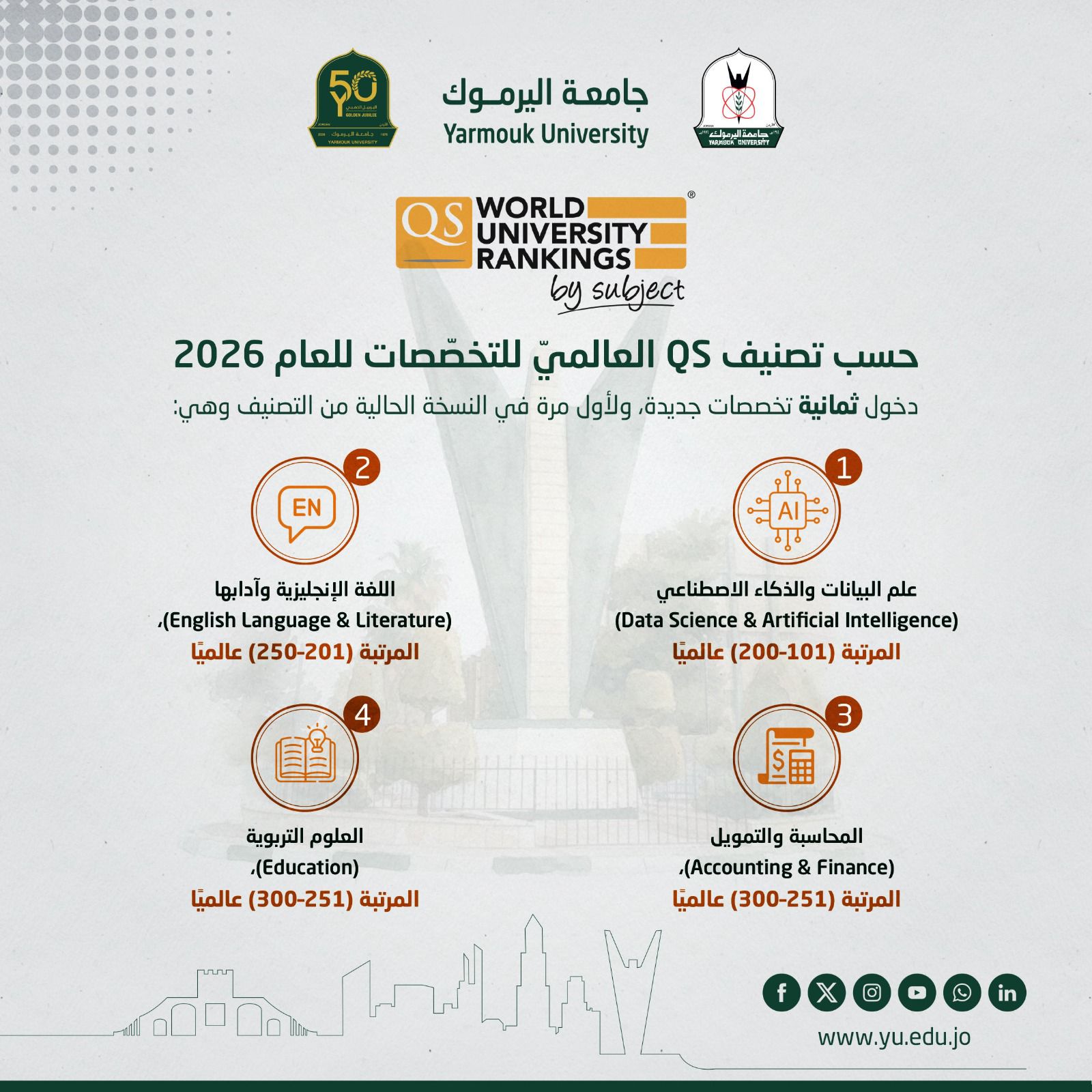 WhatsApp Image 2026 03 26 at 7.40.34 PM 1