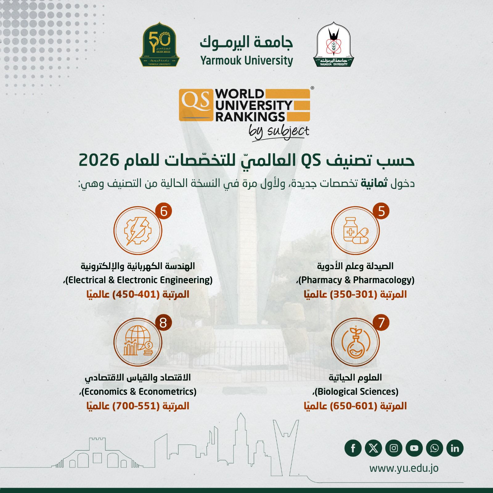 WhatsApp Image 2026 03 26 at 7.40.35 PM