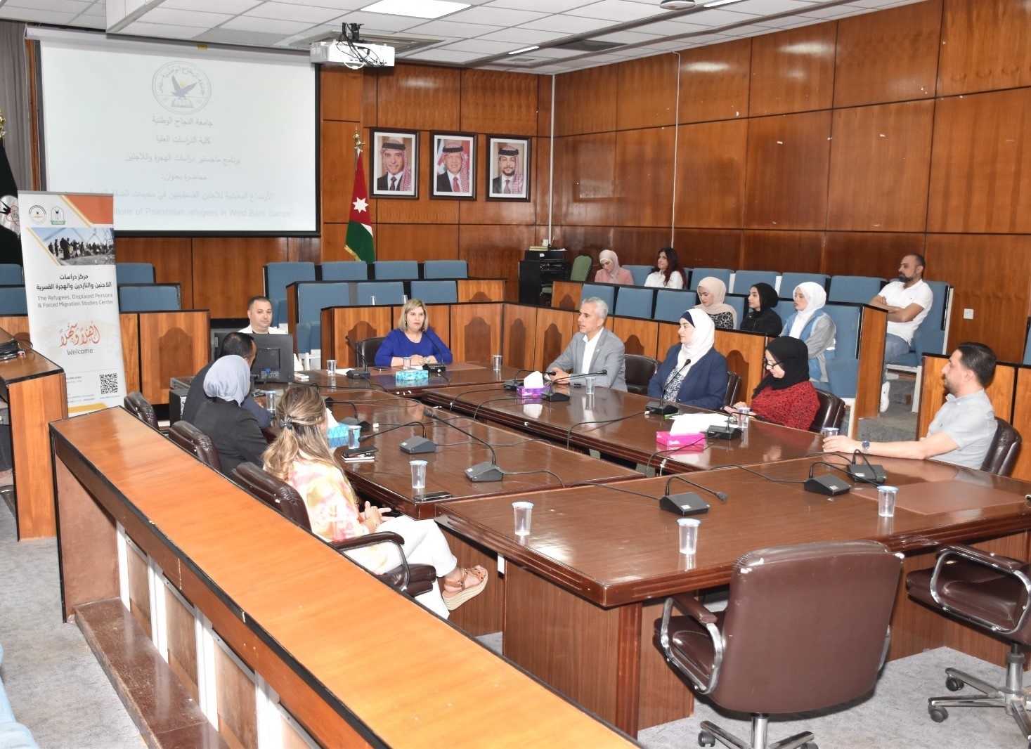 The Refugee Center of Yarmouk Organizes a Lecture on the Living Conditions of Refugees in Palestinian Camps in the West Bank