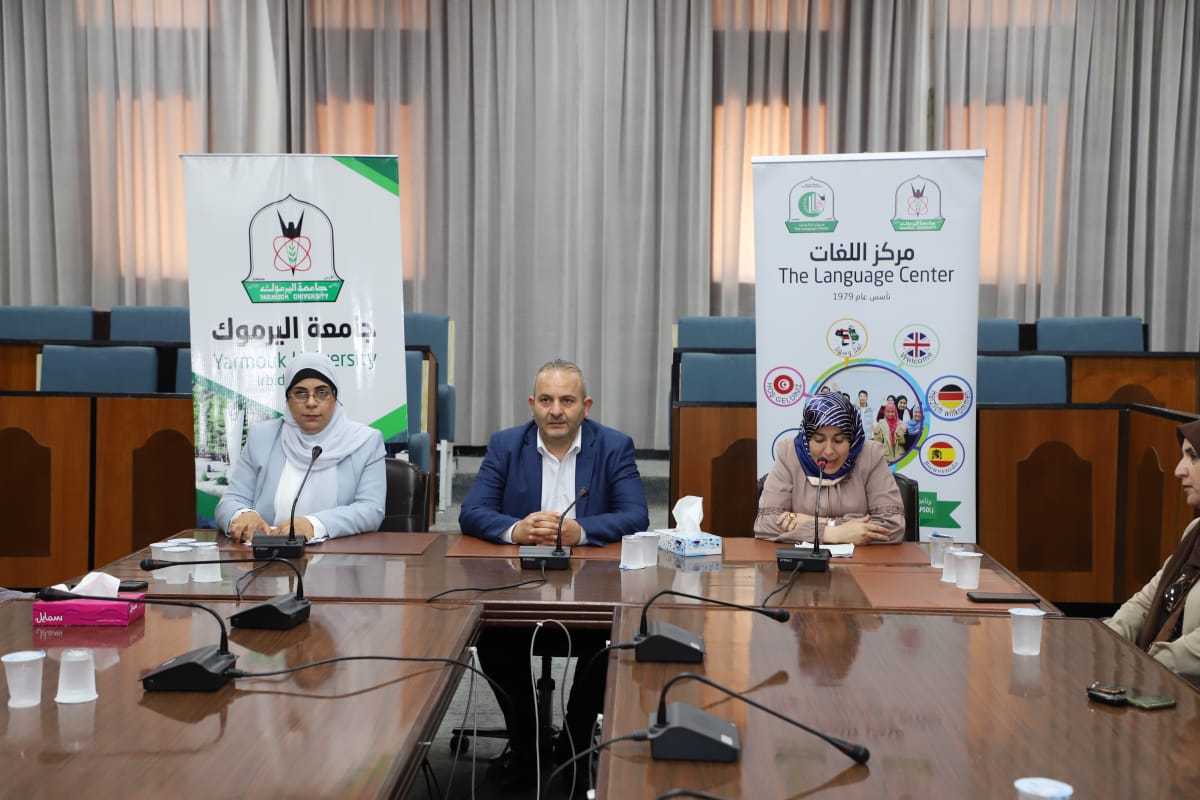 Yarmouk Launches the APSOL Platform for Teaching Arabic Language to Non-Native Speakers Remotely