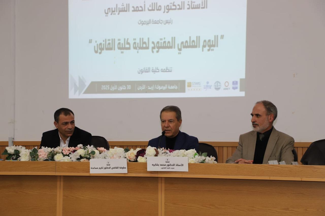 WhatsApp Image 2025 12 30 at 3.23.03 PM copy copy