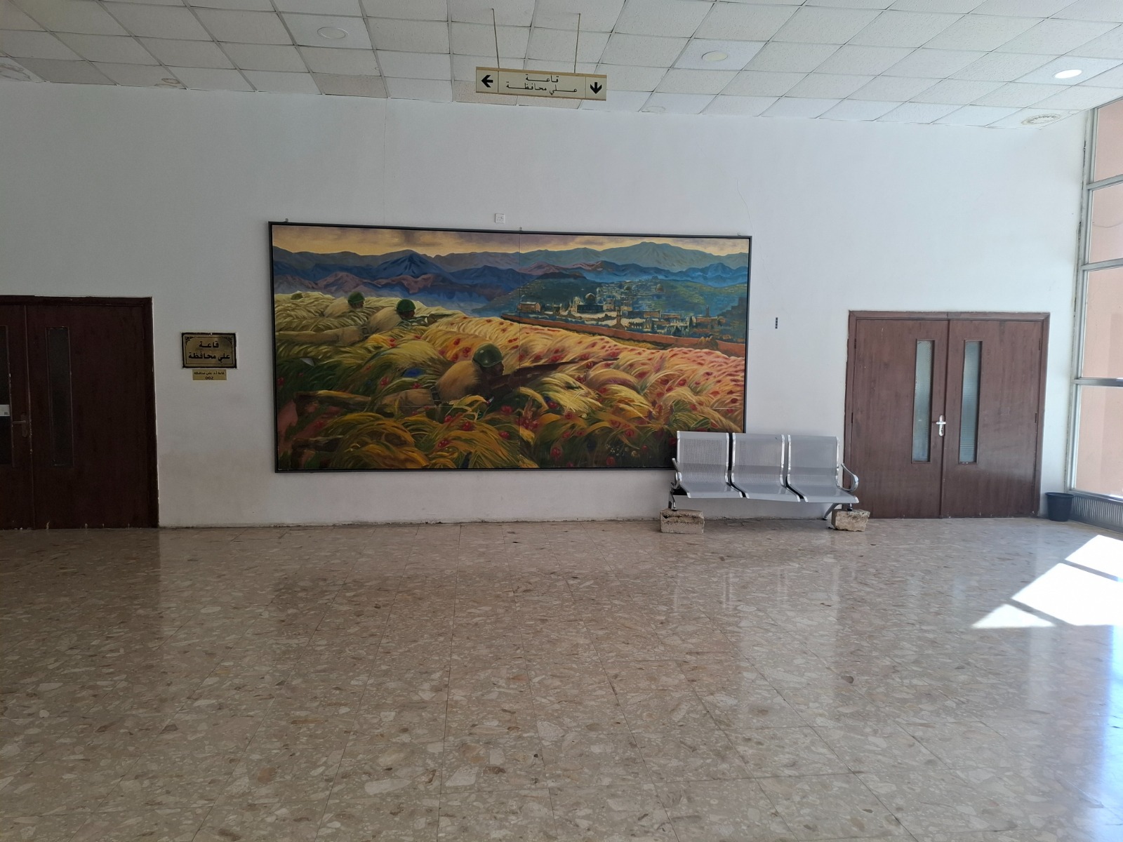 WhatsApp Image 2026 01 19 at 3.49.28 PM 1