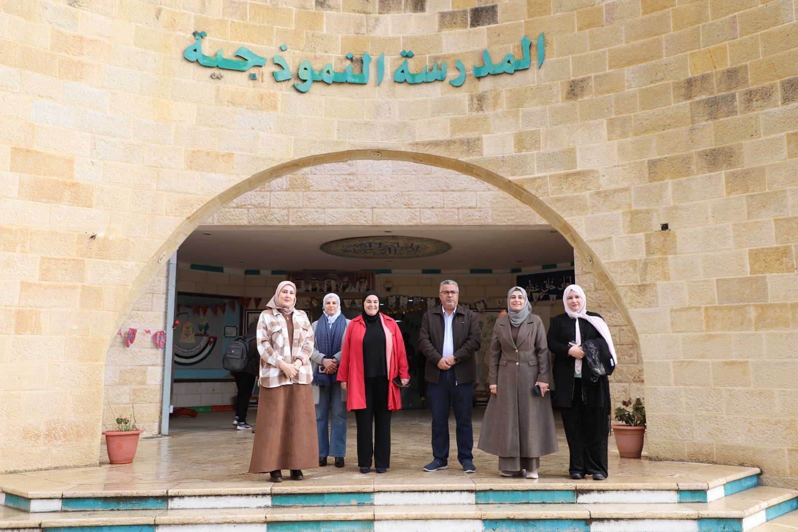 WhatsApp Image 2026 02 26 at 11.55.43 AM 1