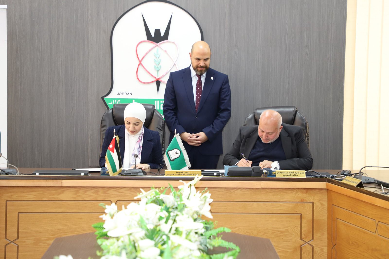 "اليرموك" و "المعونة الوطنية" يوقعان مذكرة لتدريب أبناء الأسر المنتفعة من الصندوق