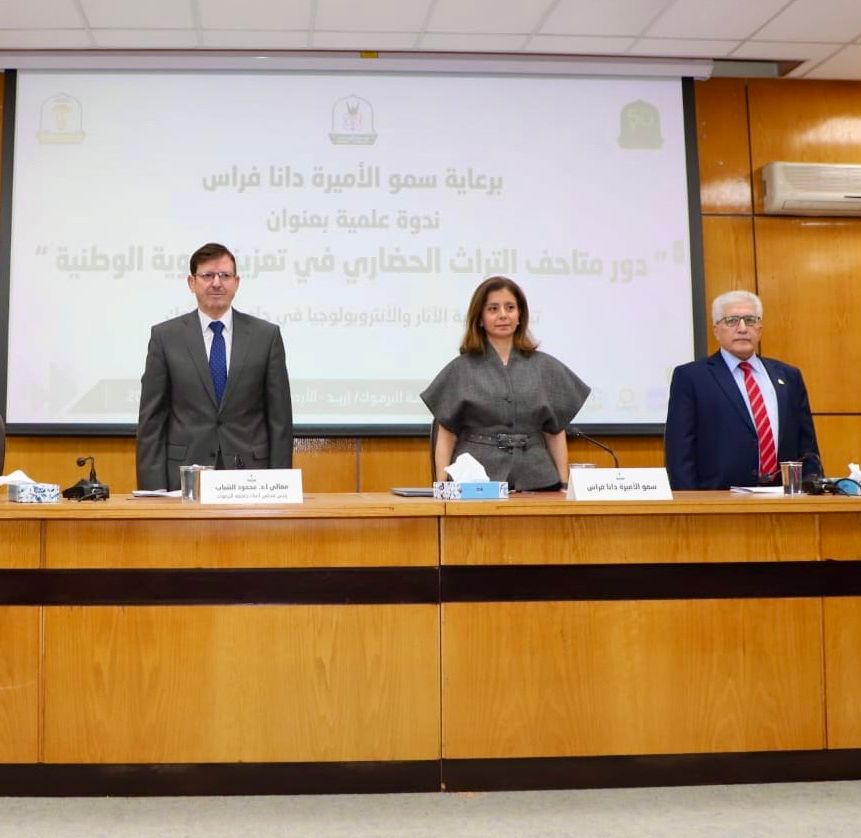 WhatsApp Image 2026 04 07 at 1.44.42 PM