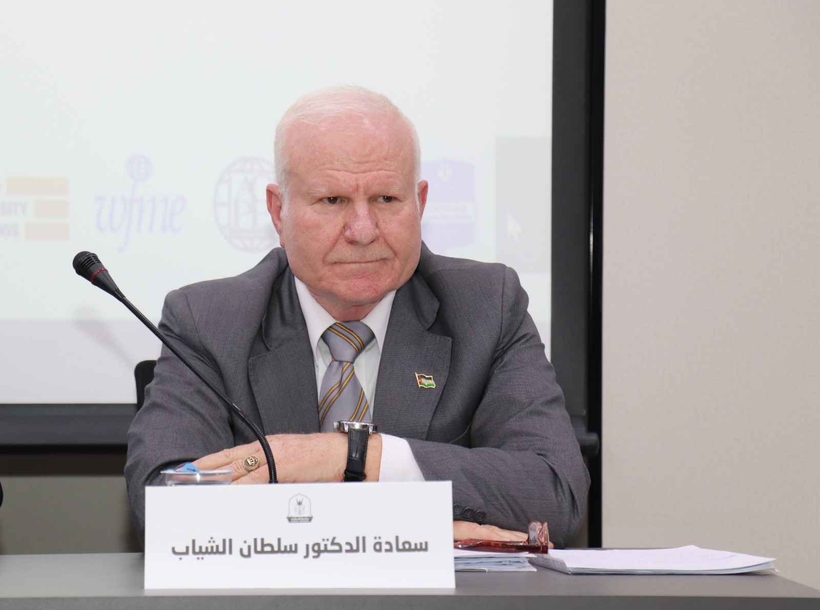 WhatsApp Image 2026 04 09 at 1.04.04 PM 2