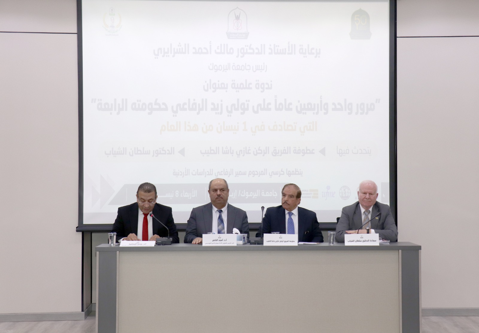 WhatsApp Image 2026 04 09 at 1.04.06 PM copy