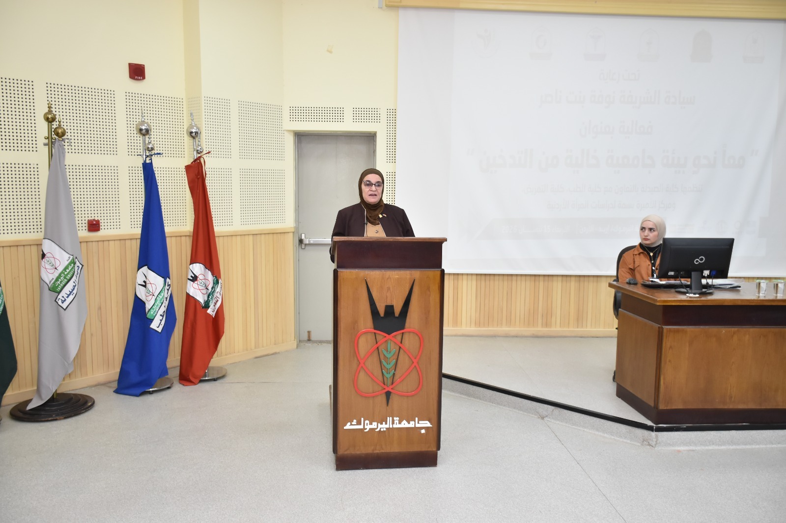 WhatsApp Image 2026 04 15 at 3.10.13 PM