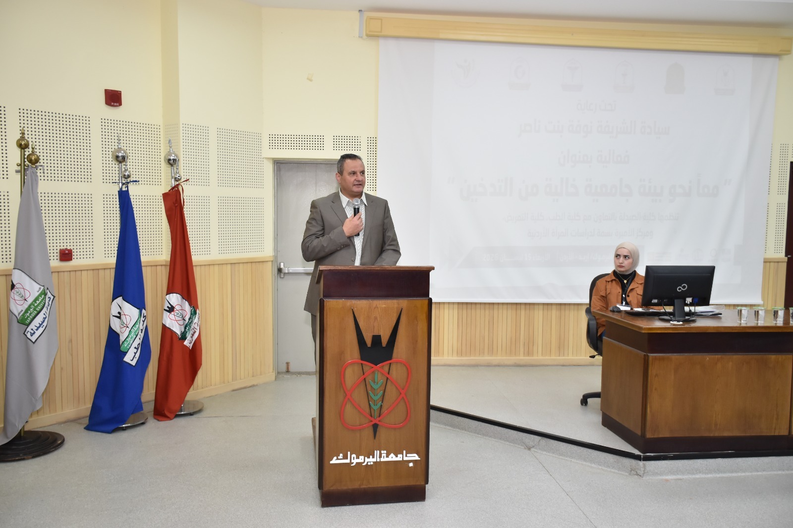 WhatsApp Image 2026 04 15 at 3.10.13 PM 1