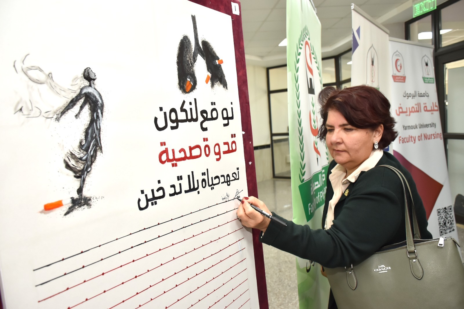 WhatsApp Image 2026 04 15 at 3.11.43 PM