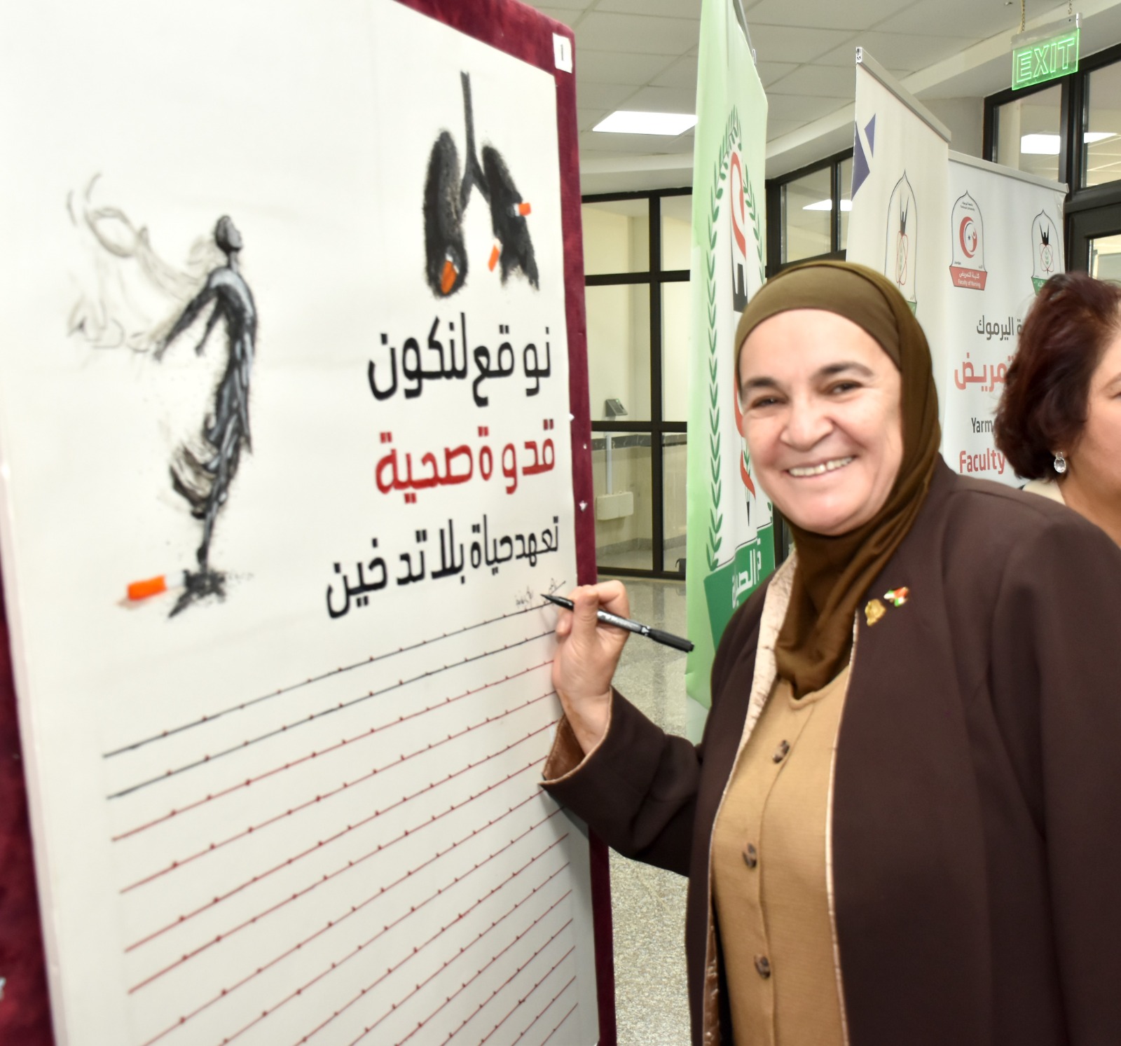 WhatsApp Image 2026 04 15 at 3.13.38 PM