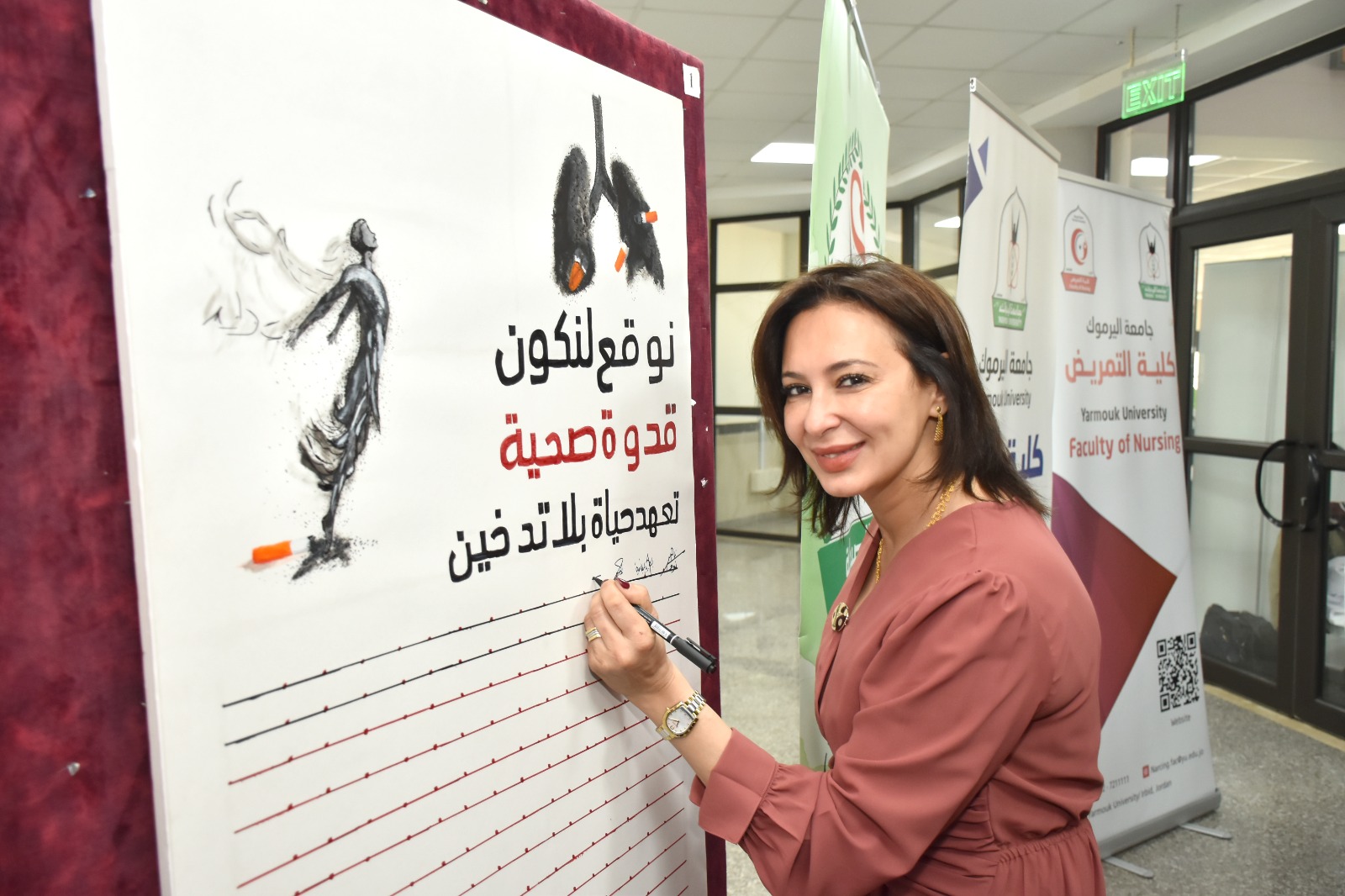 WhatsApp Image 2026 04 15 at 3.13.39 PM