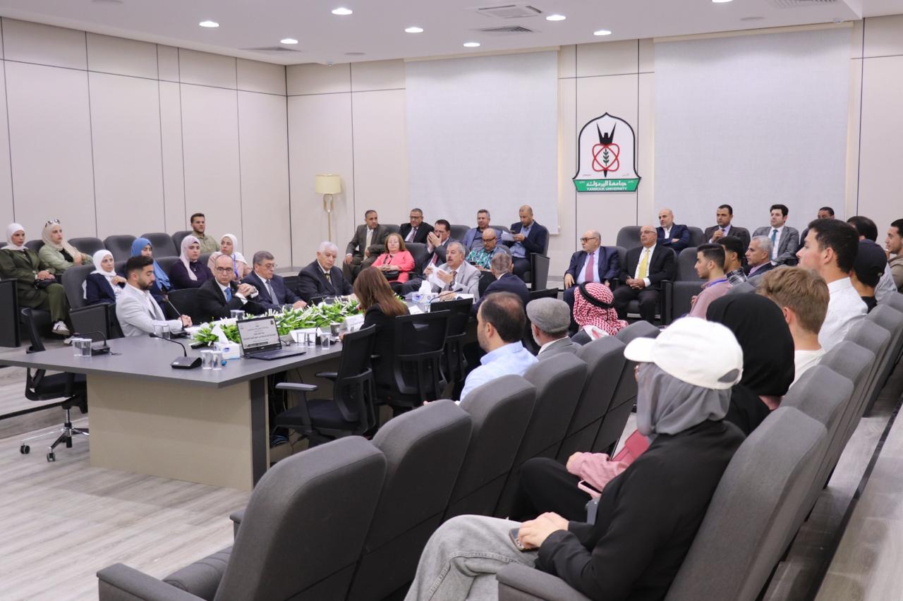 “اليرموك” تناقش دبلوماسية المياه ودورها في تحقيق التنمية المستدامة