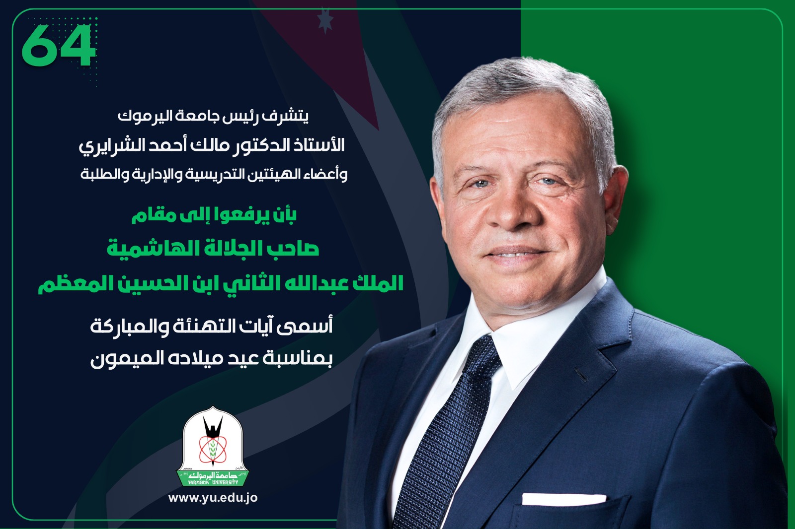 7b9991af 588a 442c 9b26 13057a643e8f copy copy