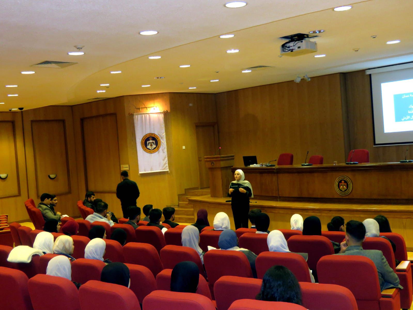 202512101259 2 29542