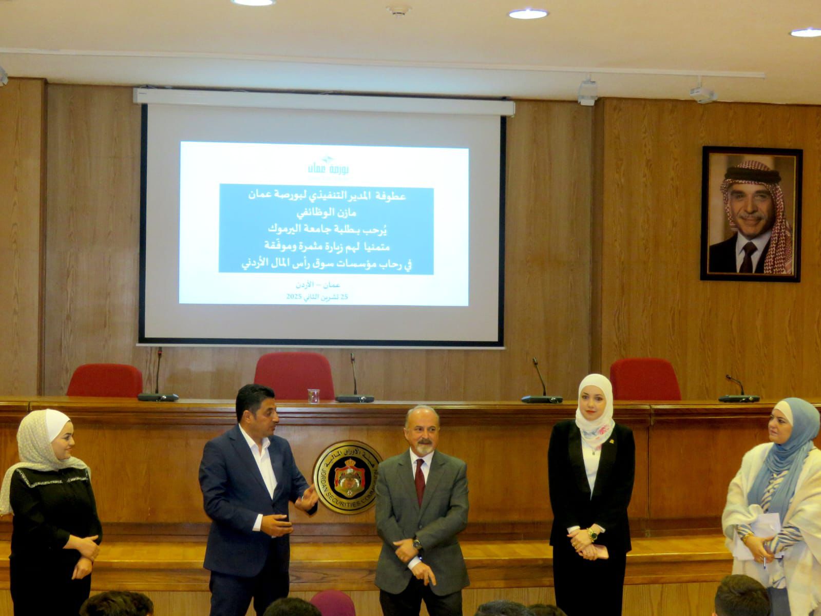 202512101259 3 29542