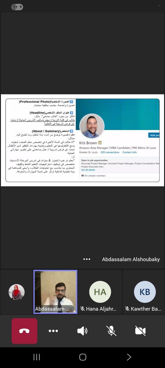 WhatsApp Image 2025 06 15 at 1.21.44 PM