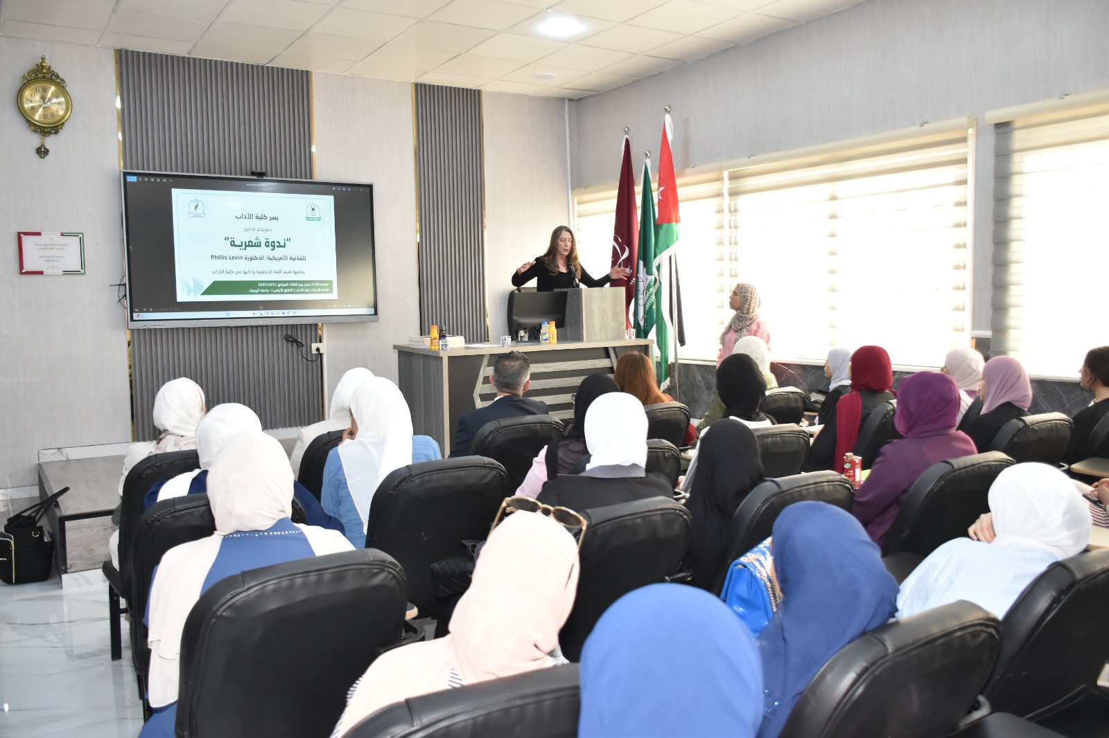 WhatsApp Image 2025 10 26 at 8.21.57 AM