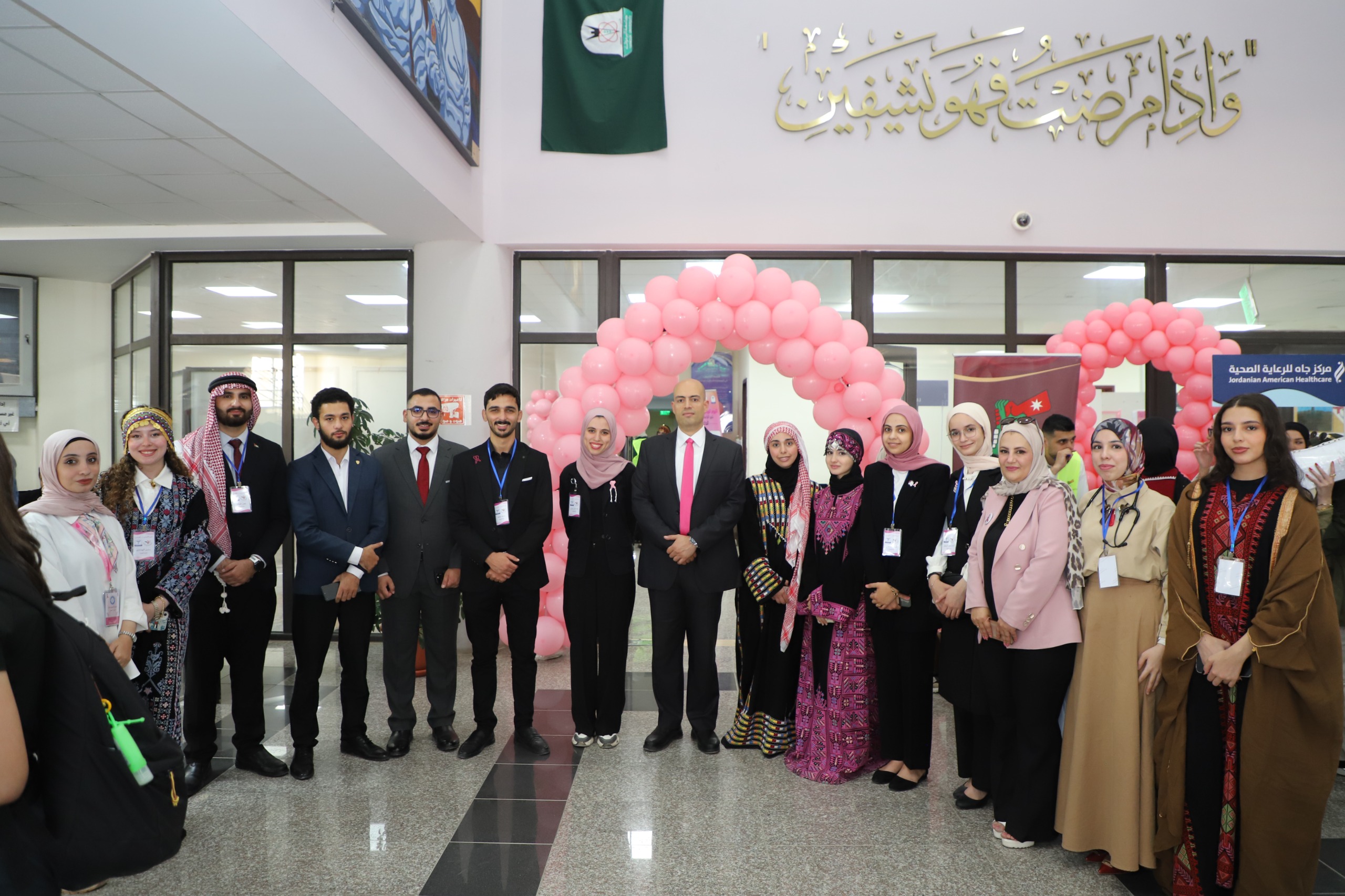 WhatsApp Image 2025 10 28 at 3.44.01 PM 2