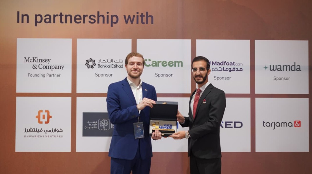 الطالب المشرقي من كلية الحجاوي يمثل "اليرموك" في برنامج "قمم الدولي للقيادات الواعدة"