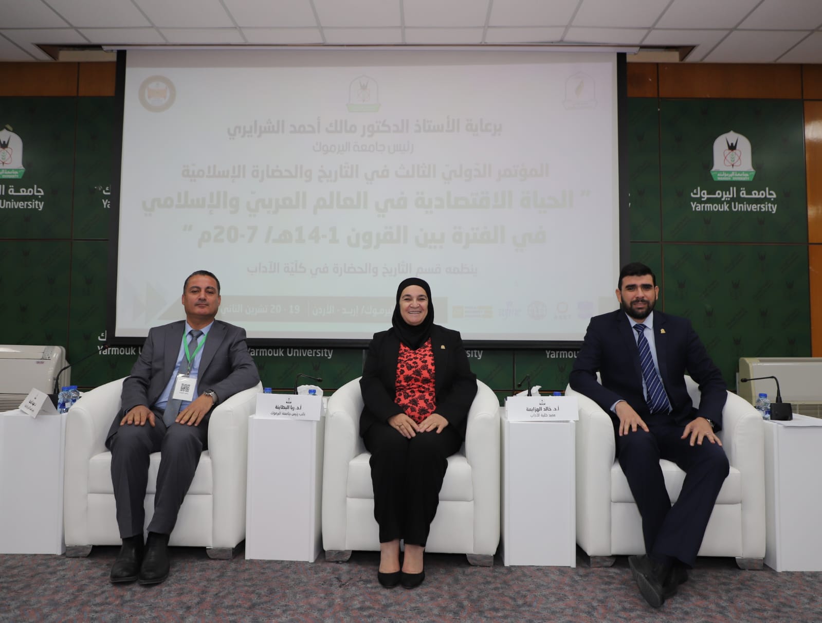 WhatsApp Image 2025 11 19 at 1.30.19 PM