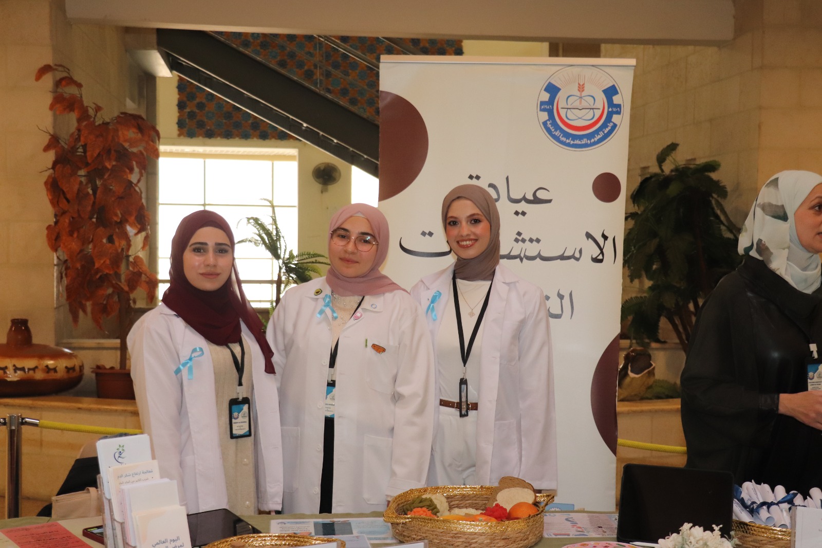 WhatsApp Image 2025 11 23 at 11.51.47 AM 2