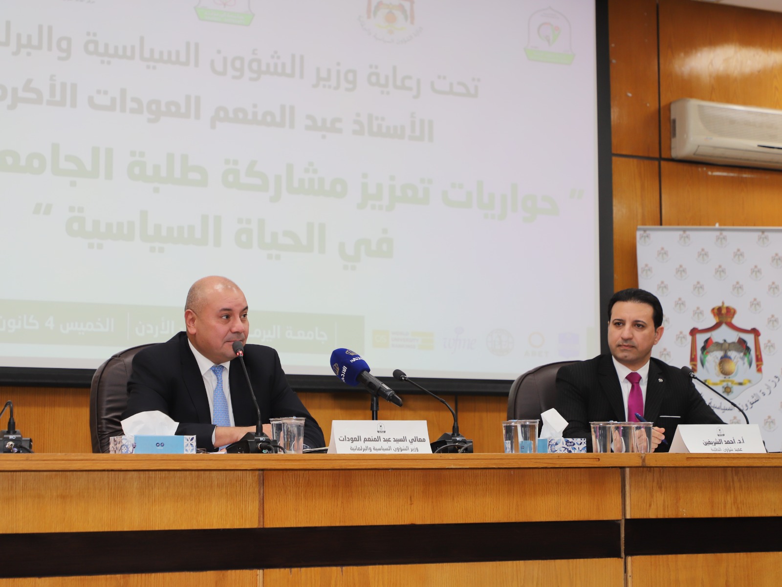 WhatsApp Image 2025 12 06 at 10.40.25 AM 1