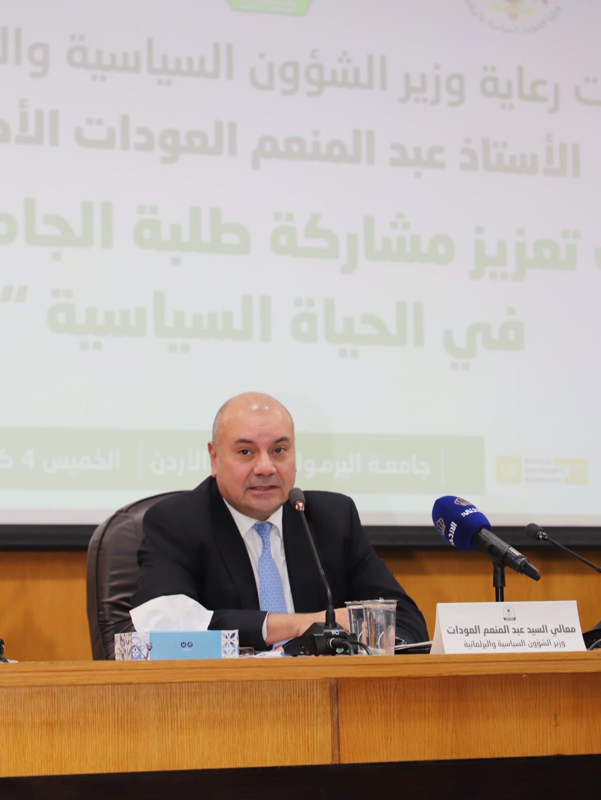 WhatsApp Image 2025 12 06 at 10.40.25 AM 2