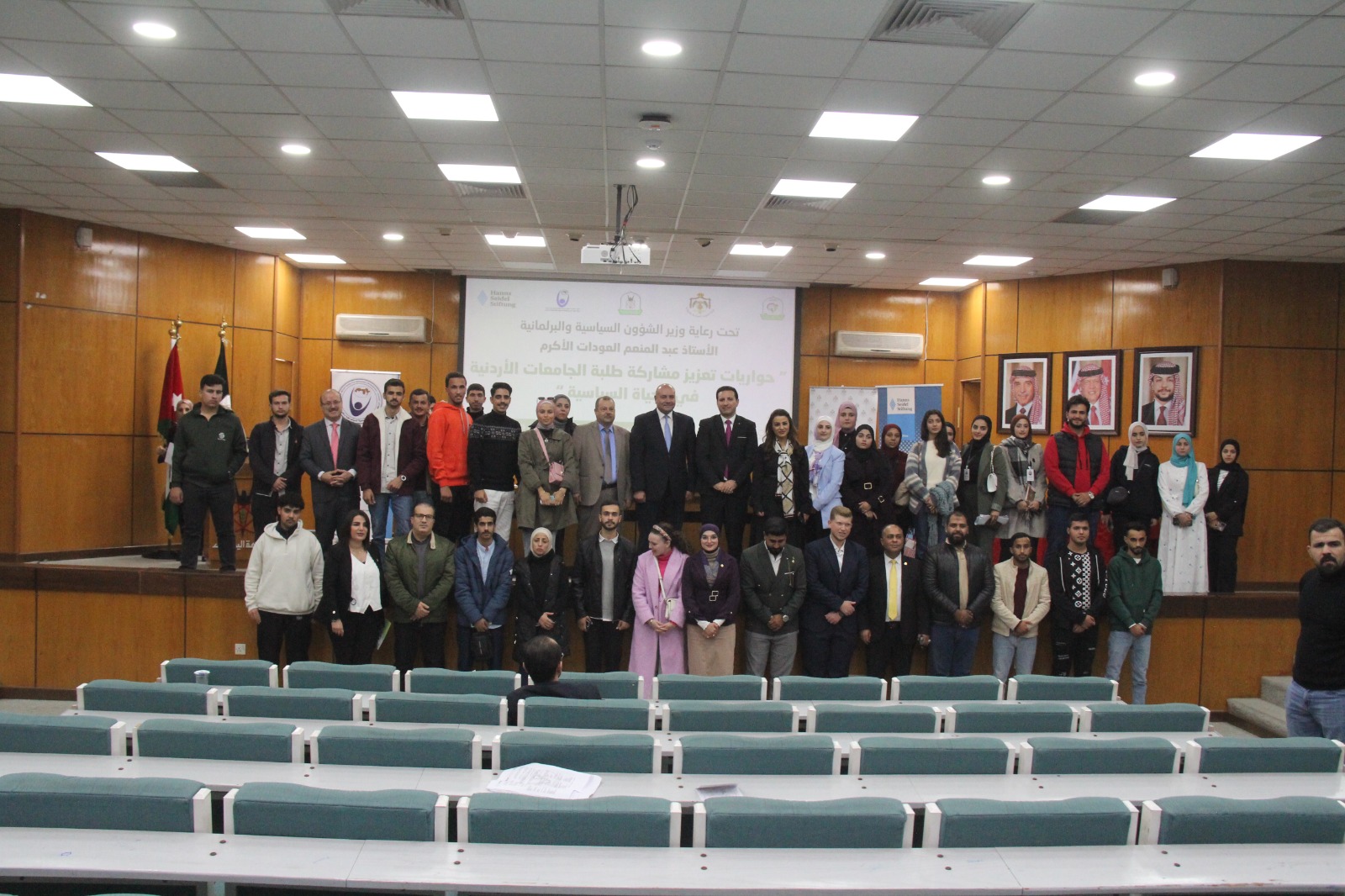 WhatsApp Image 2025 12 06 at 10.40.25 AM 2 copy