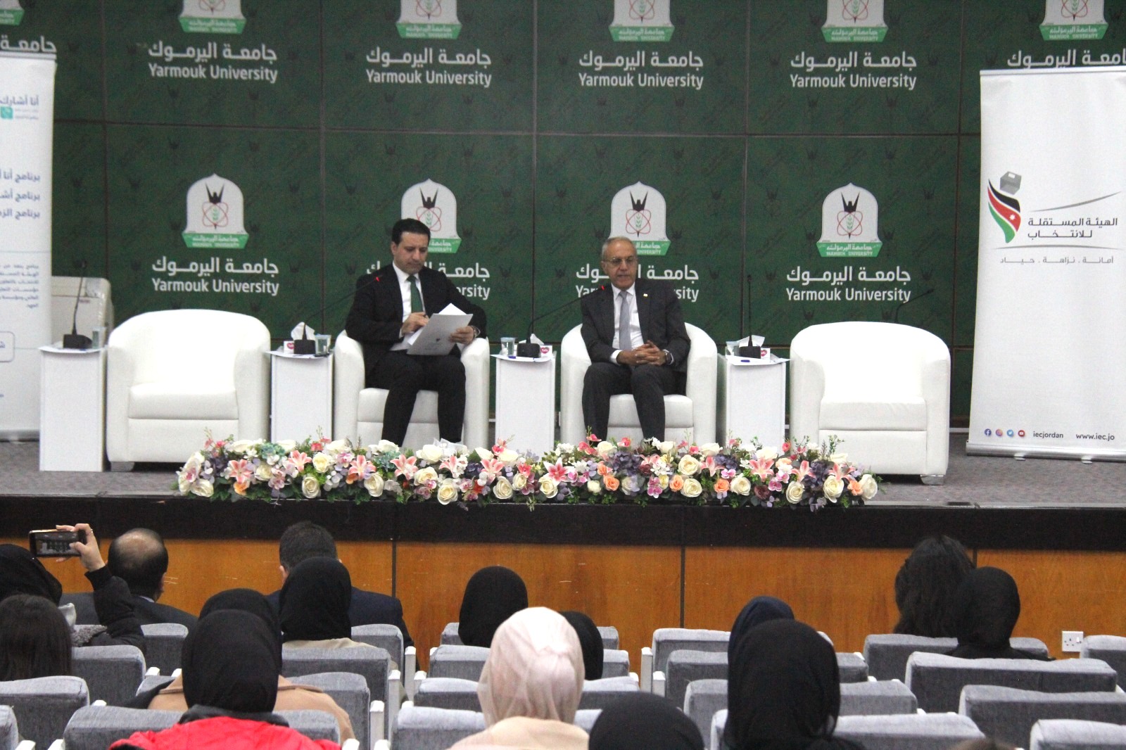 WhatsApp Image 2025 12 08 at 9.49.18 AM 1