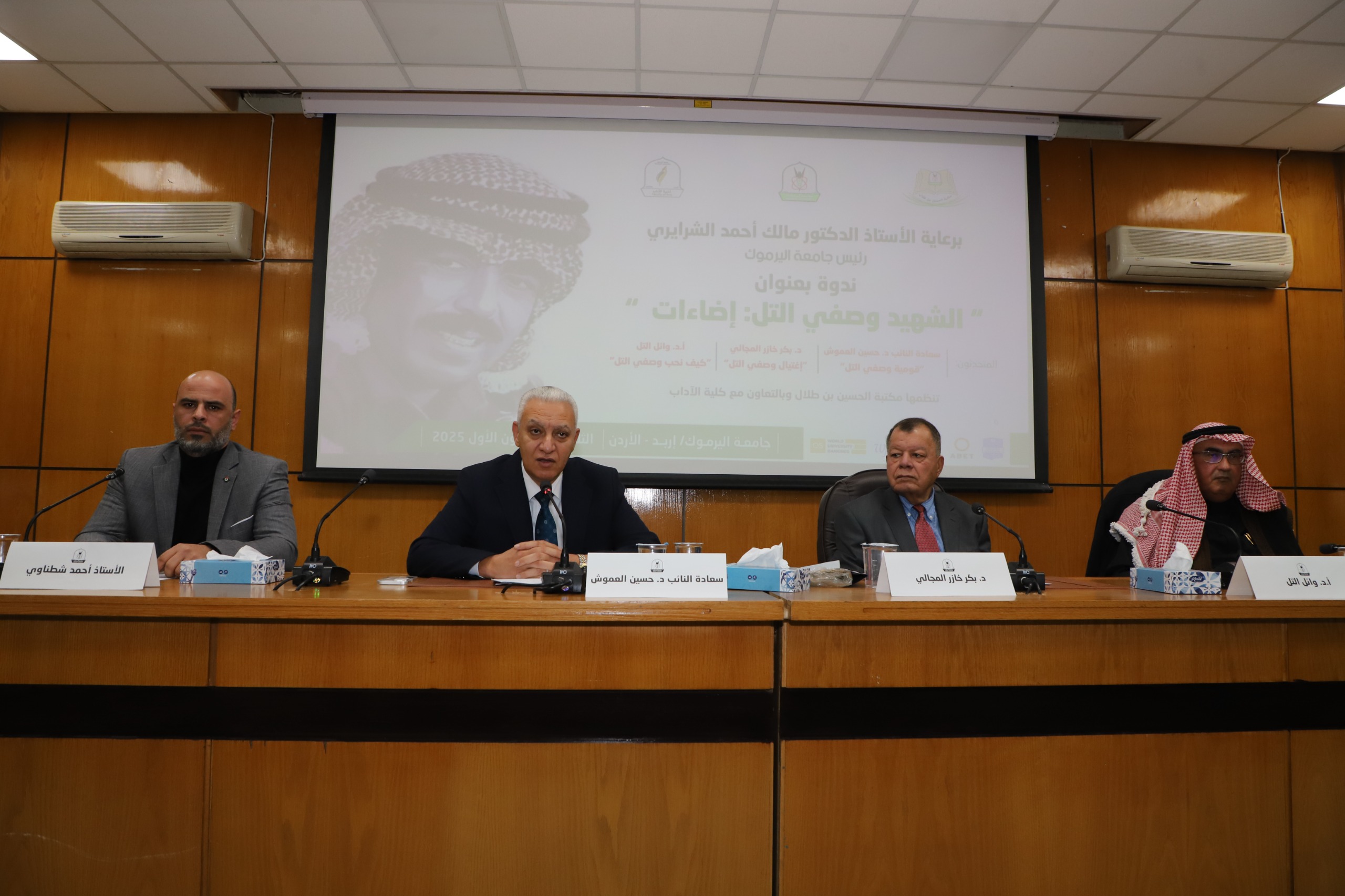 WhatsApp Image 2025 12 17 at 9.53.49 AM 1