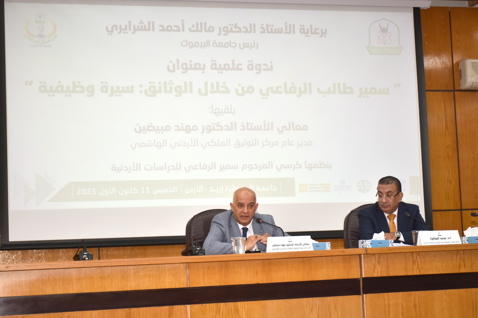 WhatsApp Image 2025 12 18 at 3.31.01 PM 1