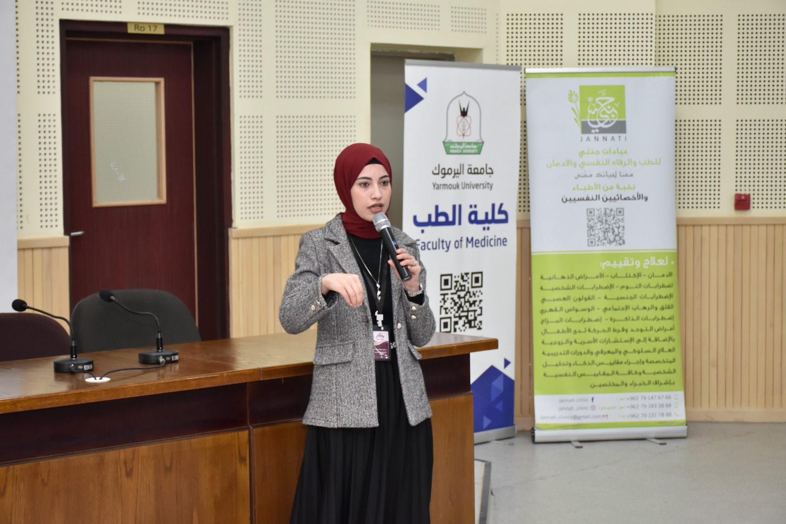 WhatsApp Image 2025 12 24 at 11.58.57 AM 5