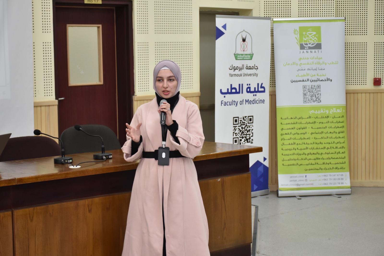 WhatsApp Image 2025 12 24 at 11.58.57 AM 6