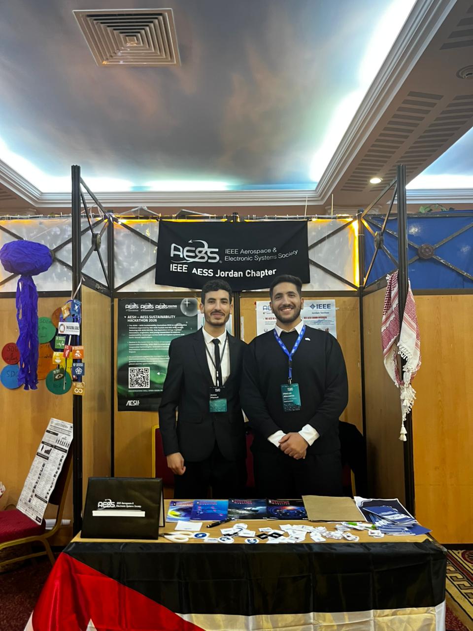 WhatsApp Image 2025 12 29 at 10.19.20 AM