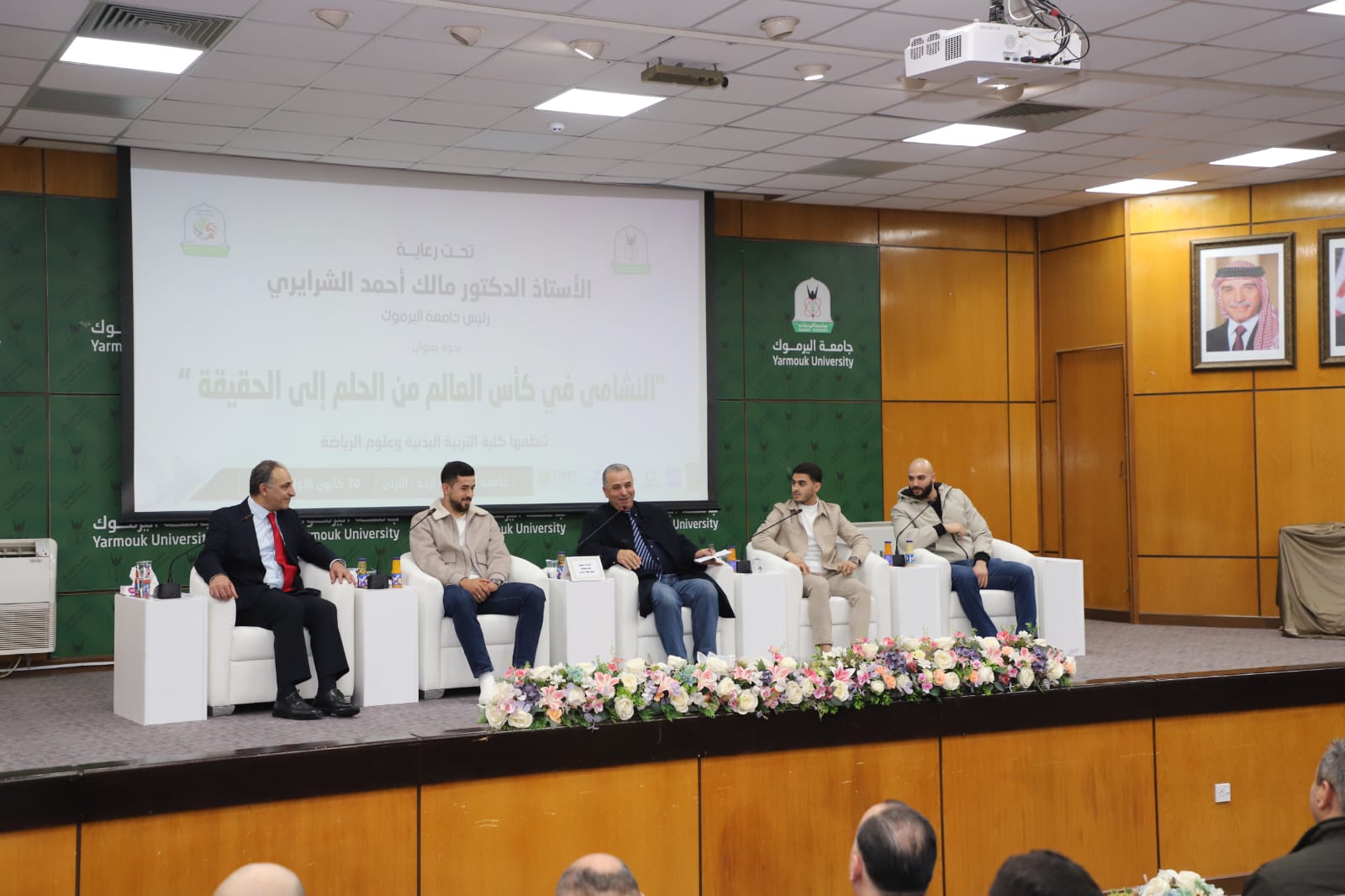 WhatsApp Image 2025 12 30 at 3.43.23 PM