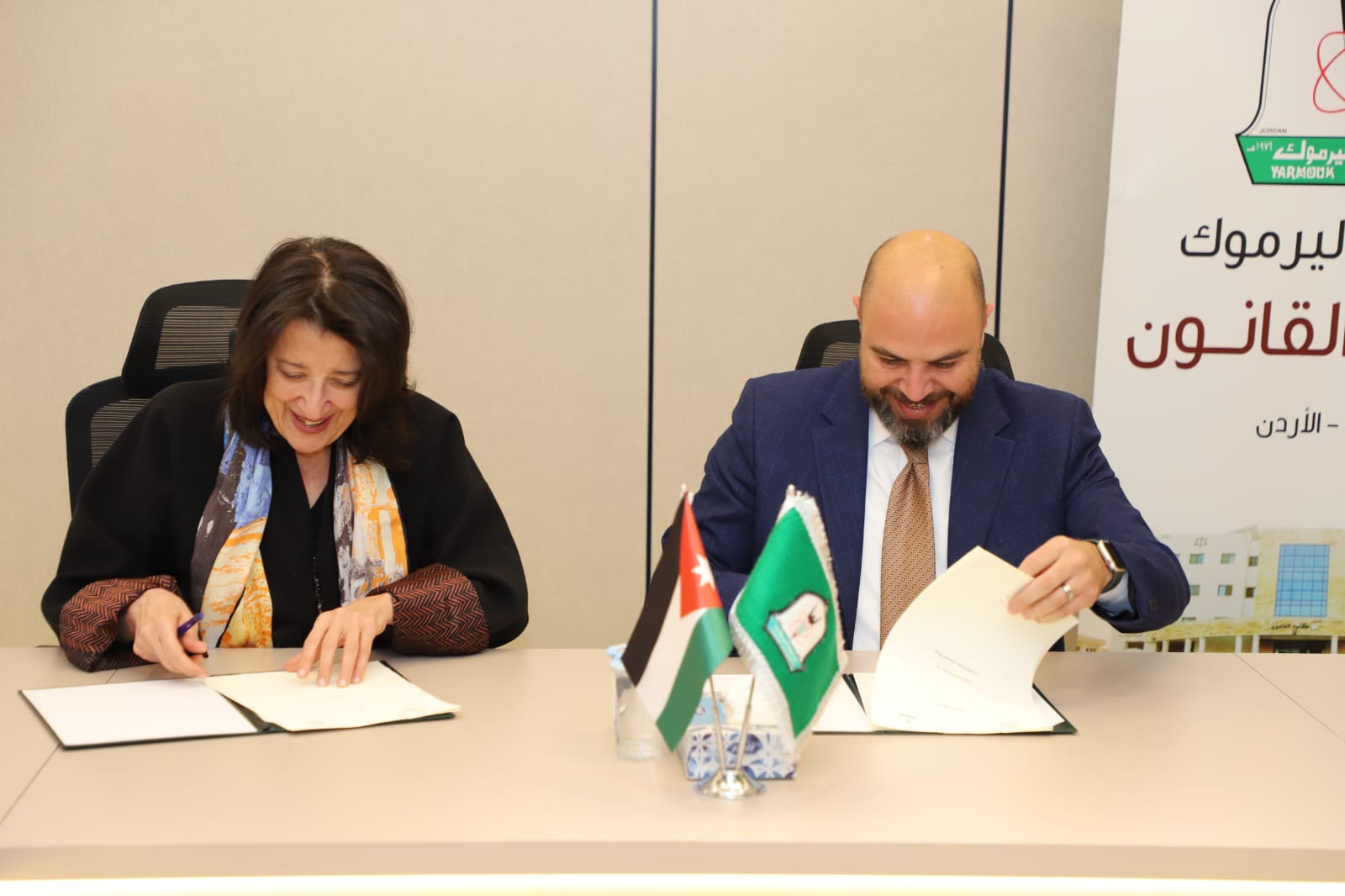 "اليرموك" وشركة القسطاس توقعان مذكرة تفاهم لتعزيز البحث العلمي بالذكاء الاصطناعي