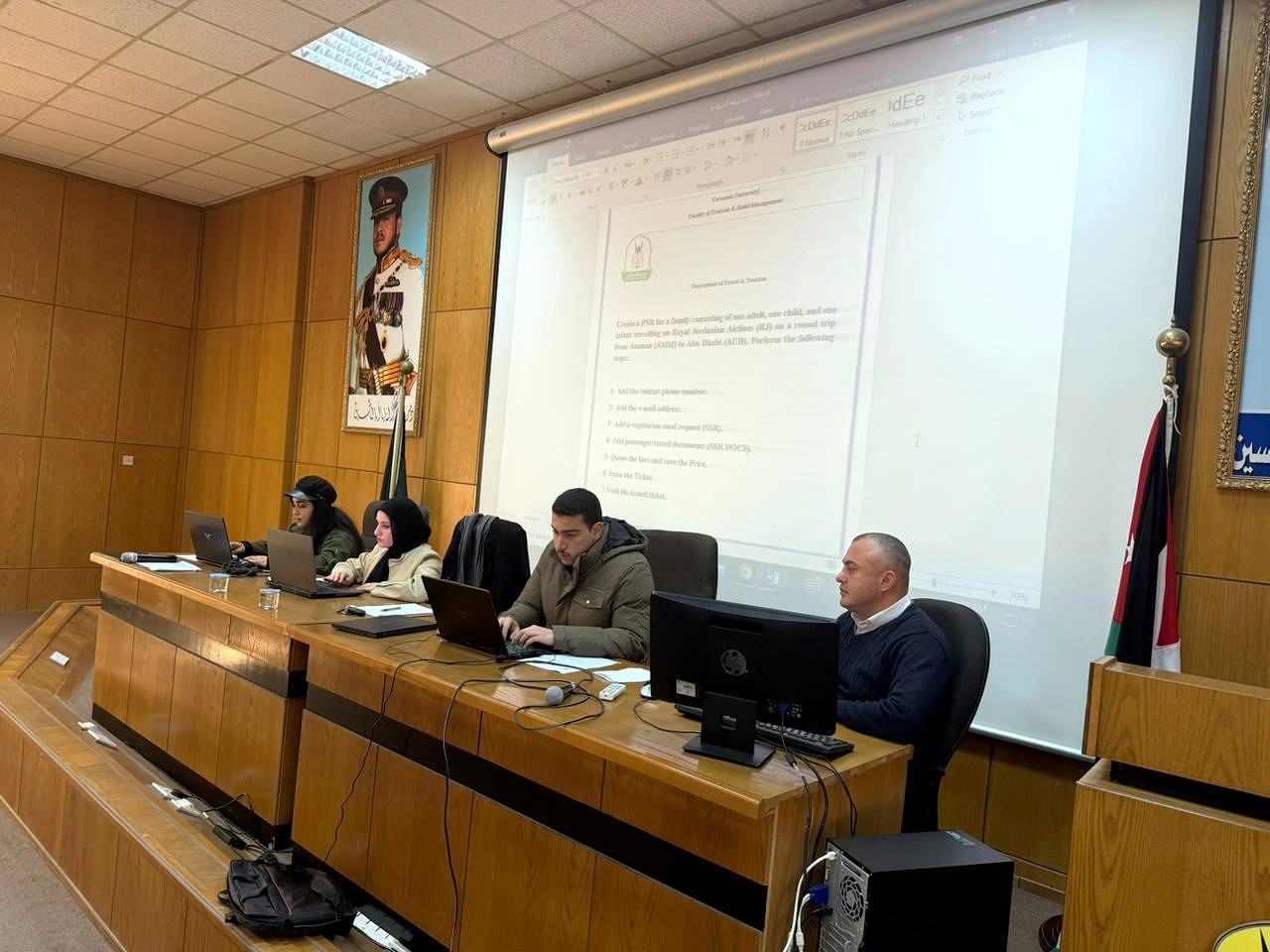 كلية السياحة والفنادق تطلق مسابقة متخصصة في السياحة الالكترونية- أسماء