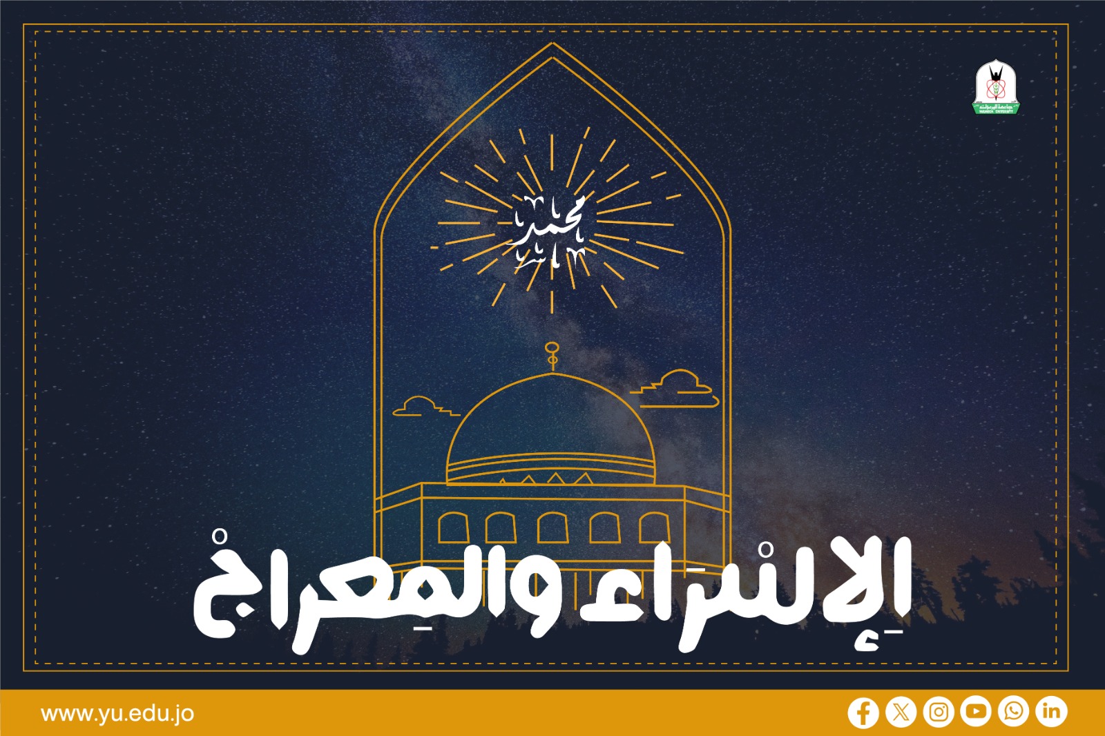 WhatsApp Image 2026 01 15 at 1.20.57 PM