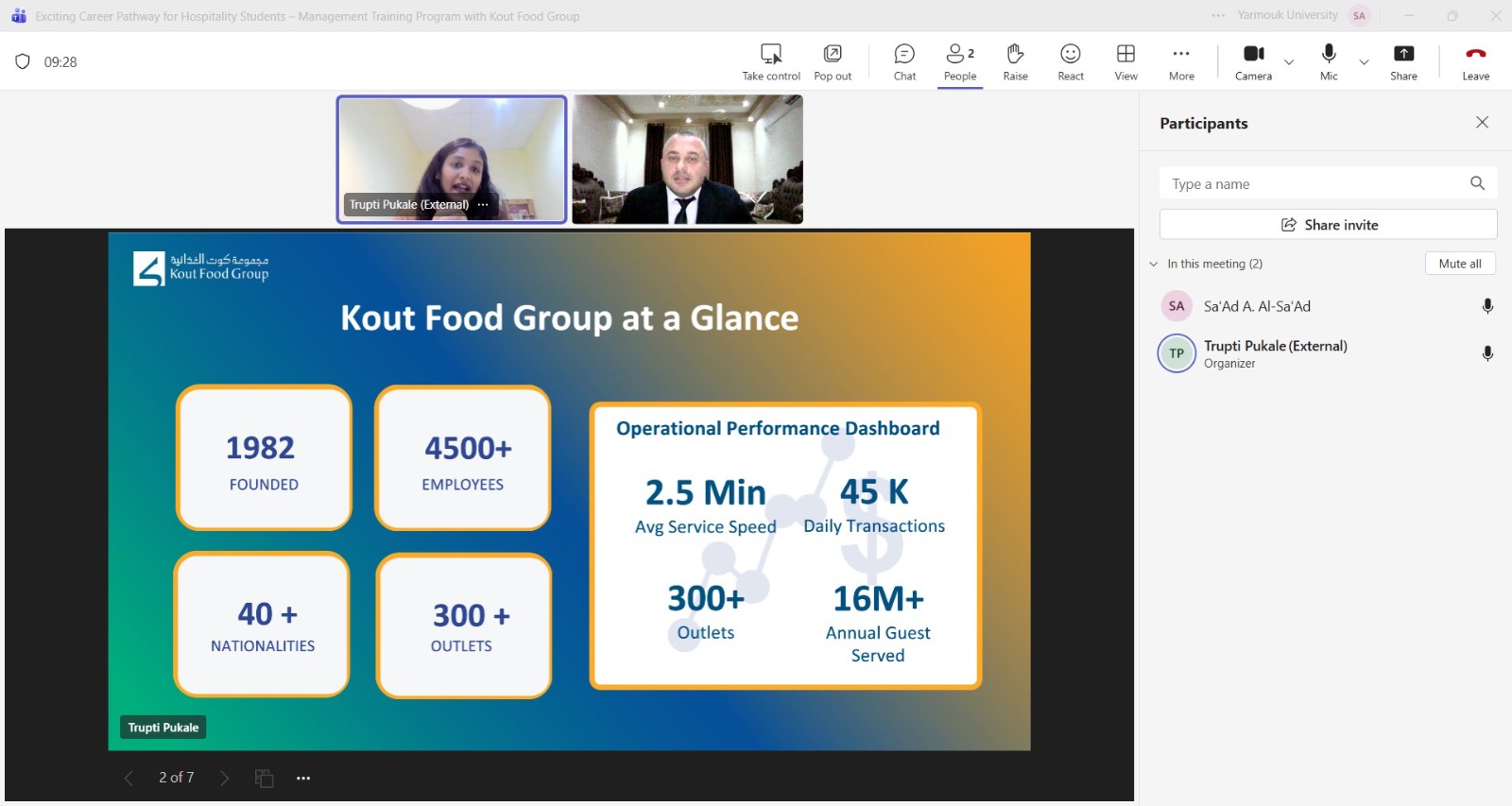 "سياحة اليرموك" تبحث سبل تعزيز التعاون مع مجموعة شركات "كوت" الغذائية الكويتية لتعزيز فرص التدريب والتوظيف لطلبتها