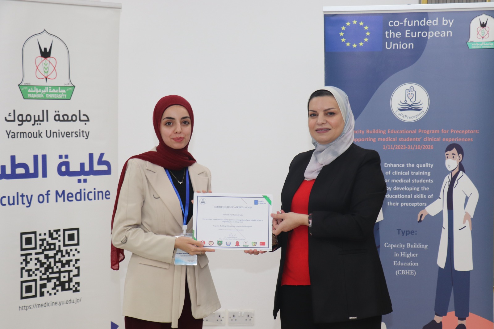 WhatsApp Image 2026 01 22 at 3.43.17 PM 7