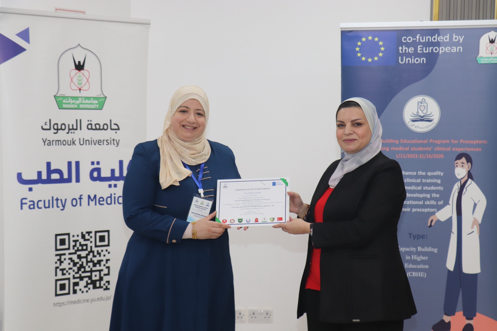 WhatsApp Image 2026 01 22 at 3.43.17 PM 8