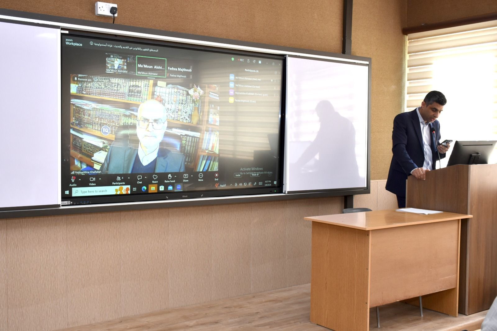 WhatsApp Image 2026 03 10 at 4.50.35 AM